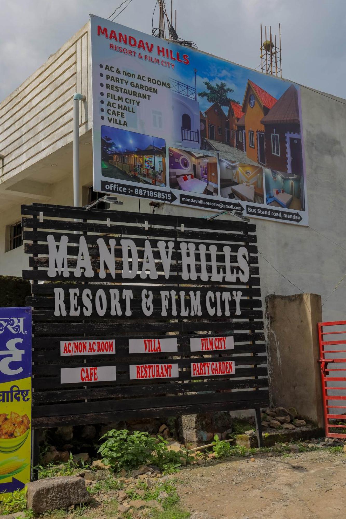 Mandav Hills Resort & Film City Mandu  Exterior photo